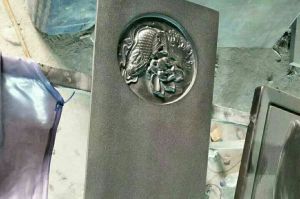 大同大同县石材雕刻样板