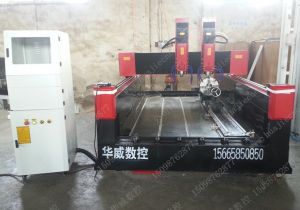 大同大同县新款豪华型石材雕刻机