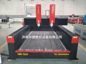 大同大同县2019新款重型石材雕刻机