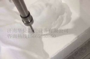 大同大同县泡沫/橡塑样品