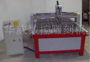 大同大同县经济型木工雕刻机HW-1325